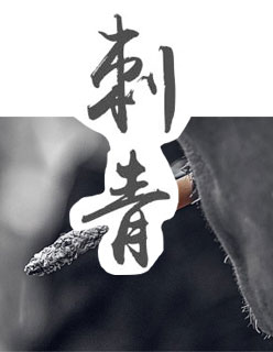 天海翼中文字幕耻辱