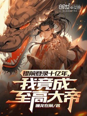 魔道祖师车图