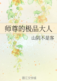 厚黑学txt