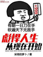 吕珊2010演唱会