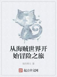 深蓝与月光全集