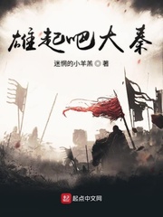 魔道祖师车图