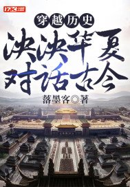 金一南2024最新视频