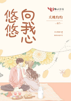 宝贝腿开大点我添添公漫画