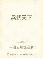 搜索集能量得66元神龙红包