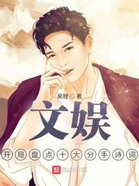 18禁在线无遮挡羞羞漫画