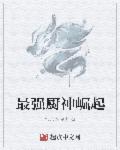 吉尺明步110部全集