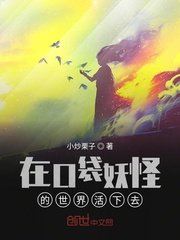 《戏梦巴黎》在线播放