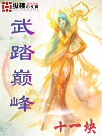 美拍分享美好6zipai