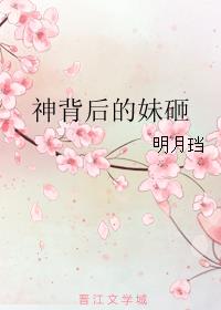 口工酱app苹果下载