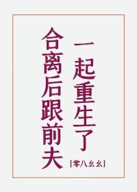 东北往事黑道风云20年