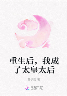 黑沼泽俱乐部蔷薇后花园