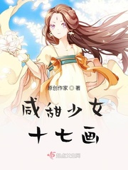 美女明星罗斯