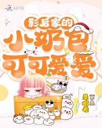 日本紧缚拘束口工漫画