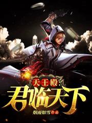 梦莹情乱全文阅读完整版