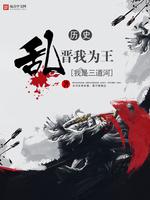 初代奥特曼全集