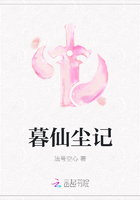 确有情高干婚后既望po