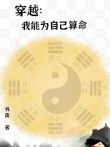 冯提莫13秒视频百度云盘