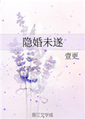 杨幂ps全婐体网盘图片