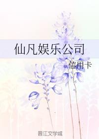 我的浪荡自述h