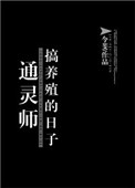 日本六九视频播放器