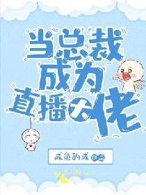 能让人下面湿流水的文字