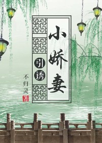 澳门一本道在线看