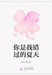 女友闺蜜帮我囗交小说