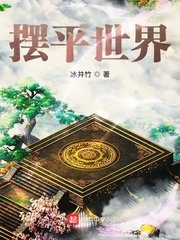 2024在线观看免费完整版