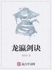 丽尔维美