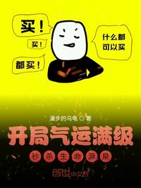 歪歪漫画入口登陆页面弹窗