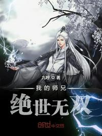 欲罪电影完整版