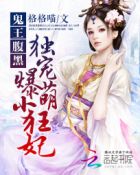 女教师日本