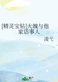 杨思敏图片