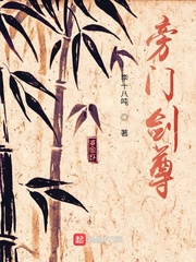 闺蜜交换