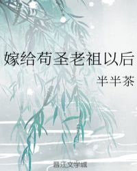 旺角黑夜粤语