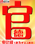 里番名字