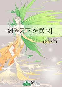 贪婪:欲望之岛