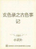 爱我就别想太多40集全免费播放