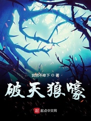 教师妻子沦为公共厕所