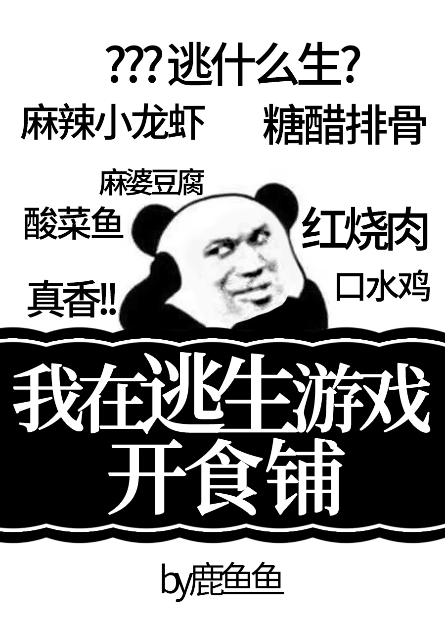 黑夜汉化组