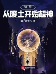 剑雨在线播放完整版