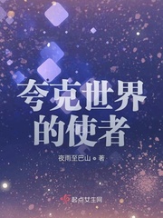 菊内留香改成什么名了