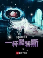 初代奥特曼剧场版