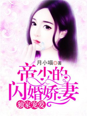 双面超女韩剧在线看免费