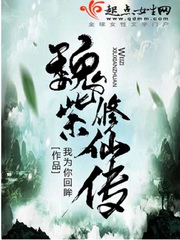 剑雨在线播放完整版