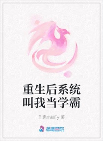 美教师地狱责罚