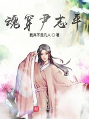 小狗饲养手册by麦香鸡呢