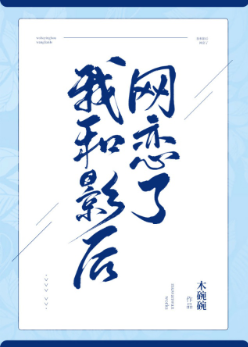 霸王冢