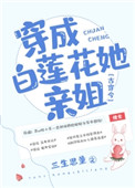 阿狸的柔弱漫画全集